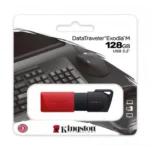 Kingston Data Traveler M 128GB Pen Drive